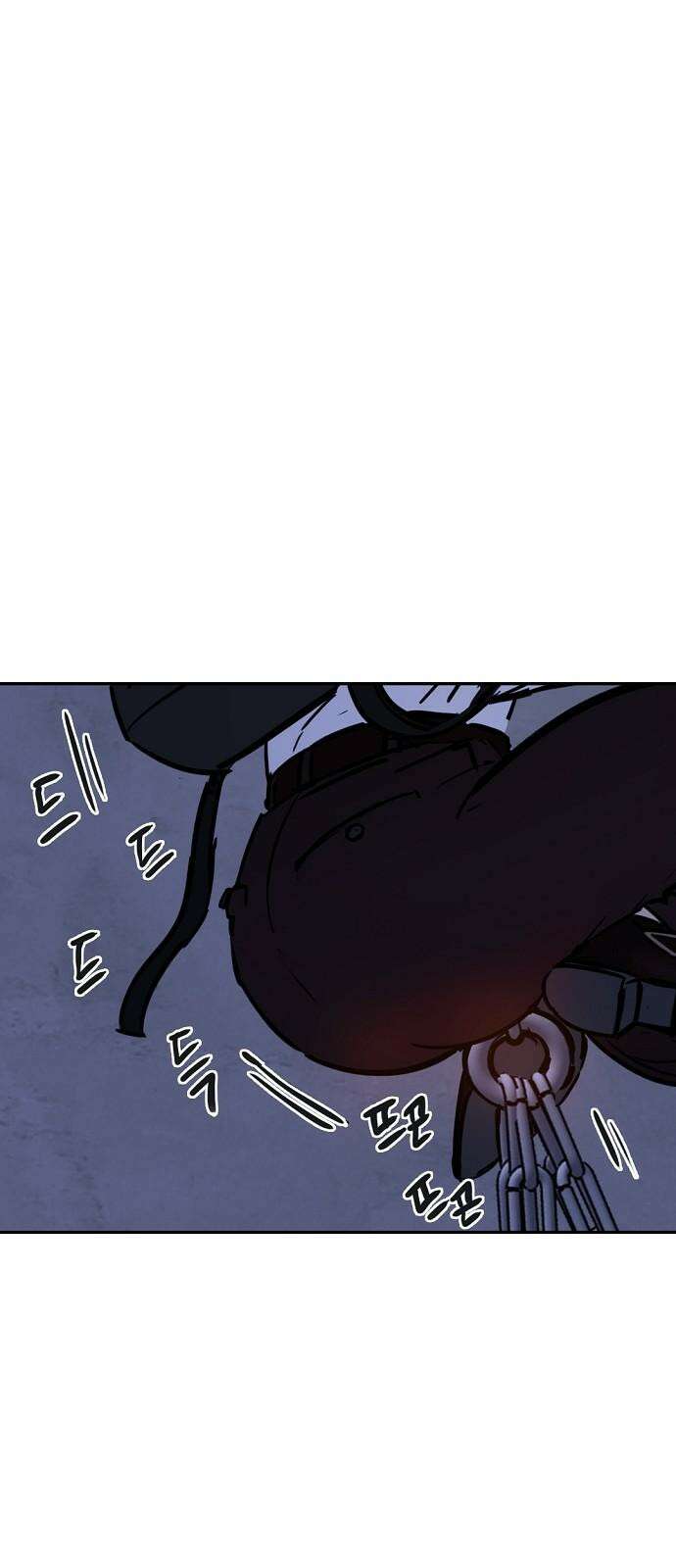 랑데뷰 112화 거짓말쟁이 탈출기(3) 52