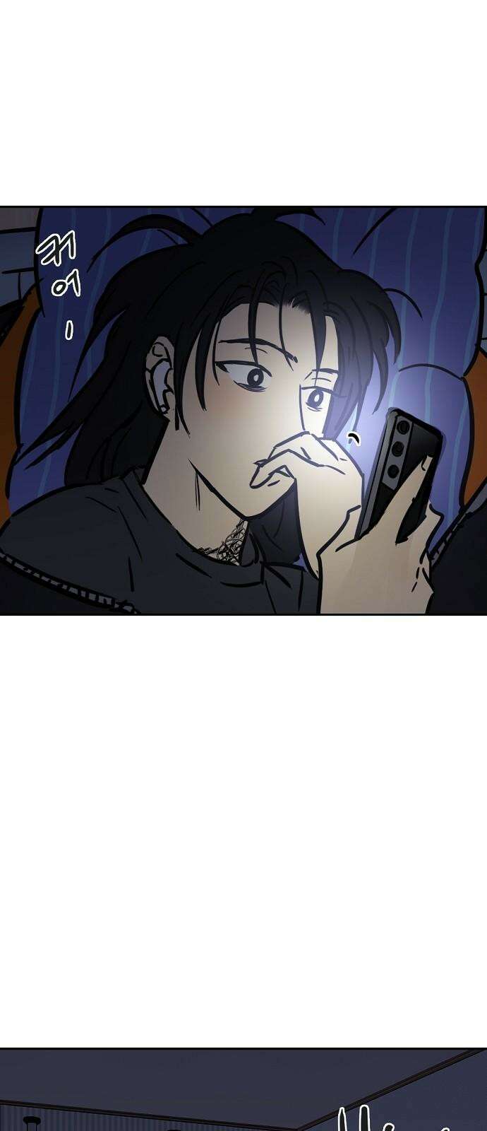 랑데뷰 117화 게으른 야심가(2) 40