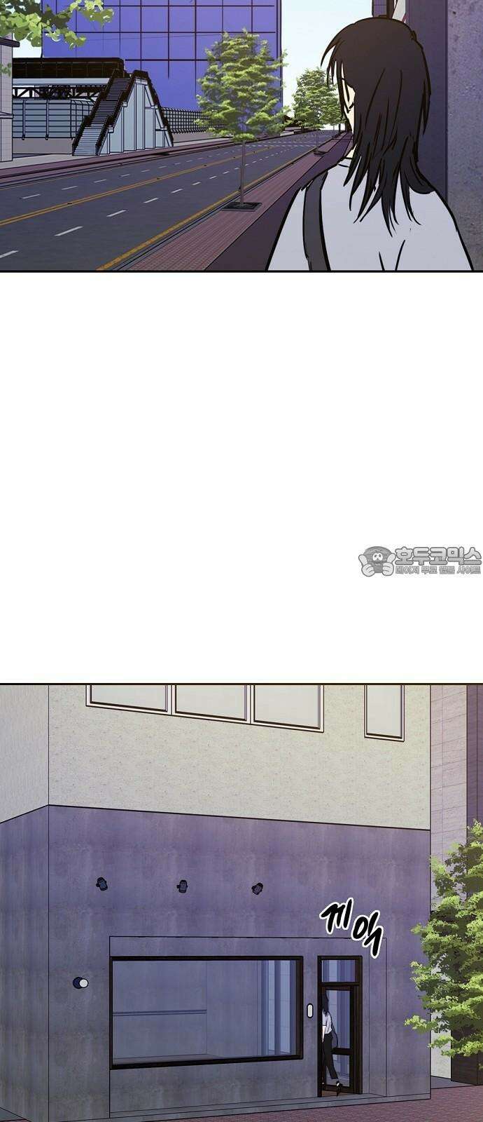 랑데뷰 117화 게으른 야심가(2) 51