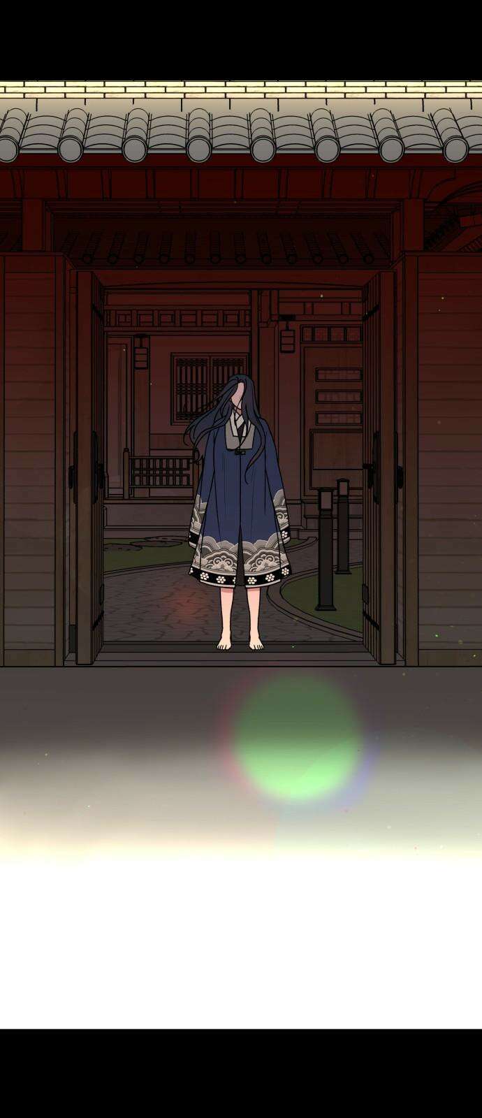 여우애담 109화 17