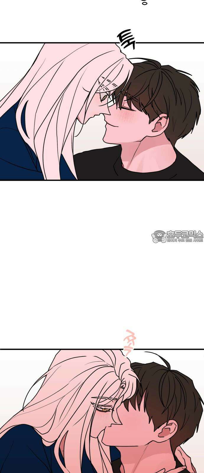 여우애담 109화 51