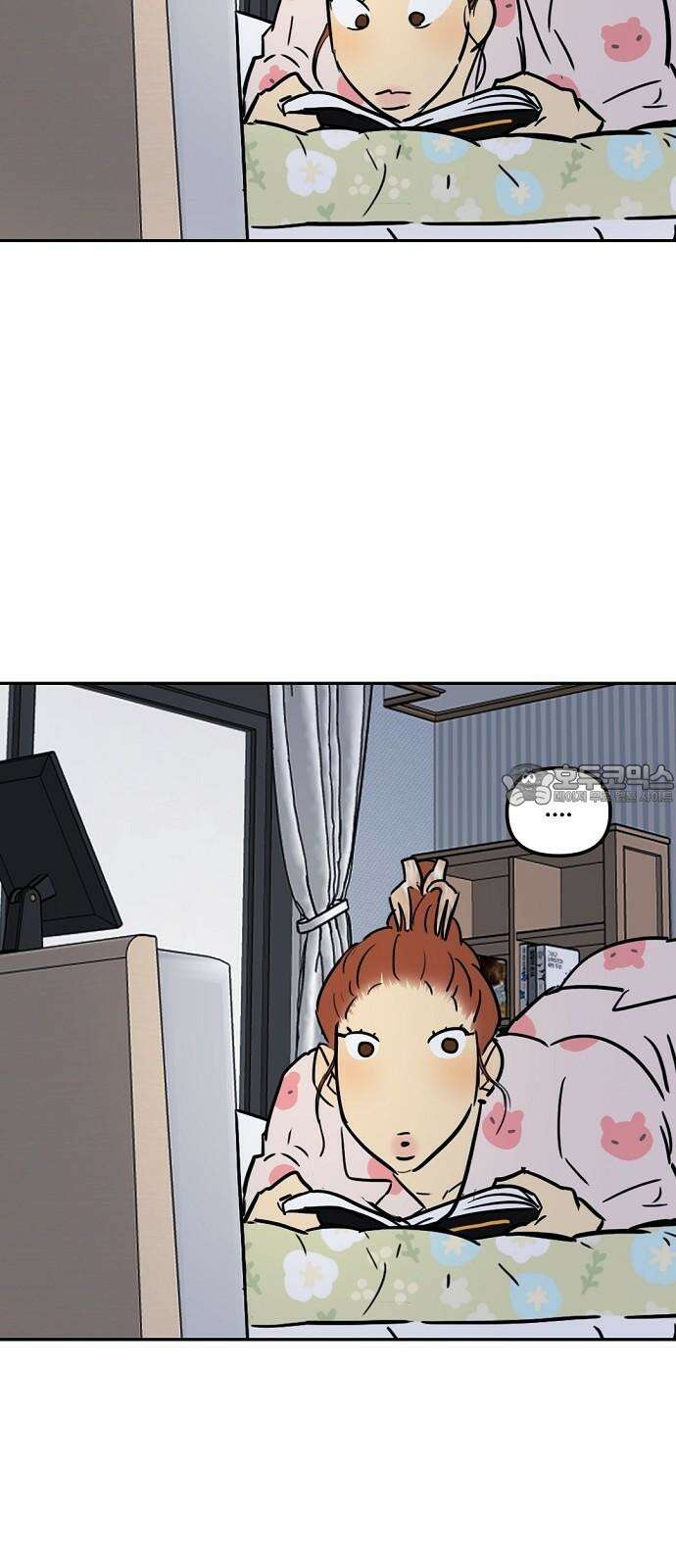 랑데뷰 124화 회색 청춘(2) 6