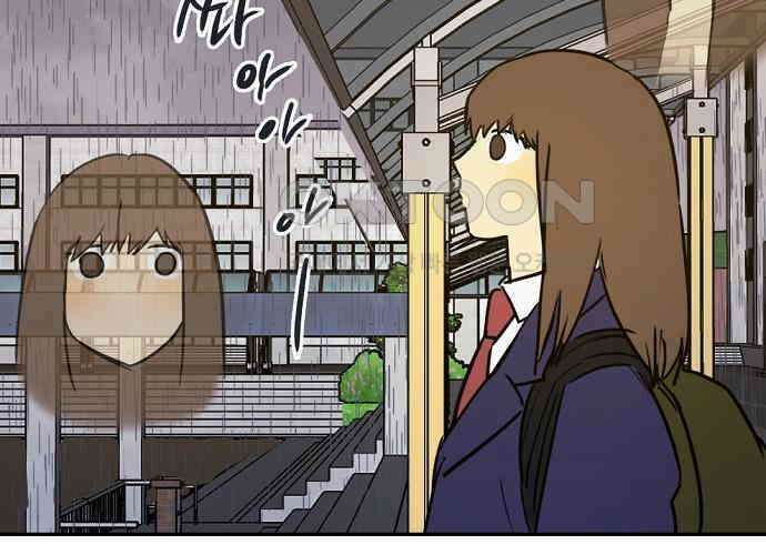 랑데뷰 외전-개줍 랑데뷰(1) 7