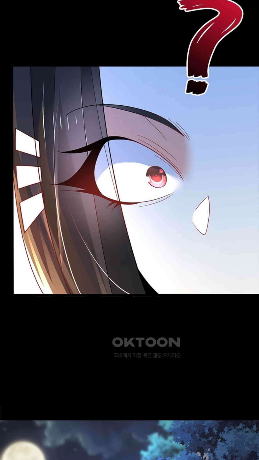 혼돈검신(레진) 36화 9