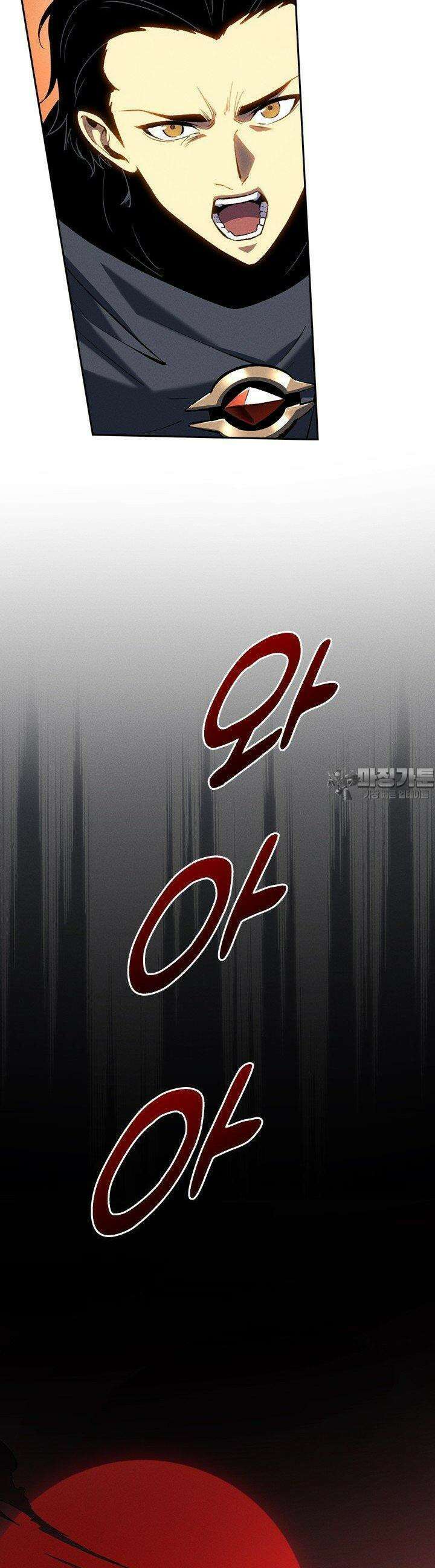 최강 고인물, 귀환하다 48화 5