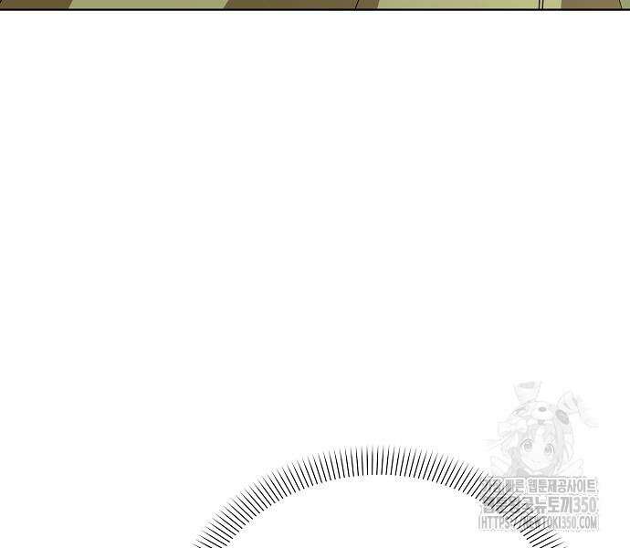 암살자 가문의 수양딸이 되었다 39화 13