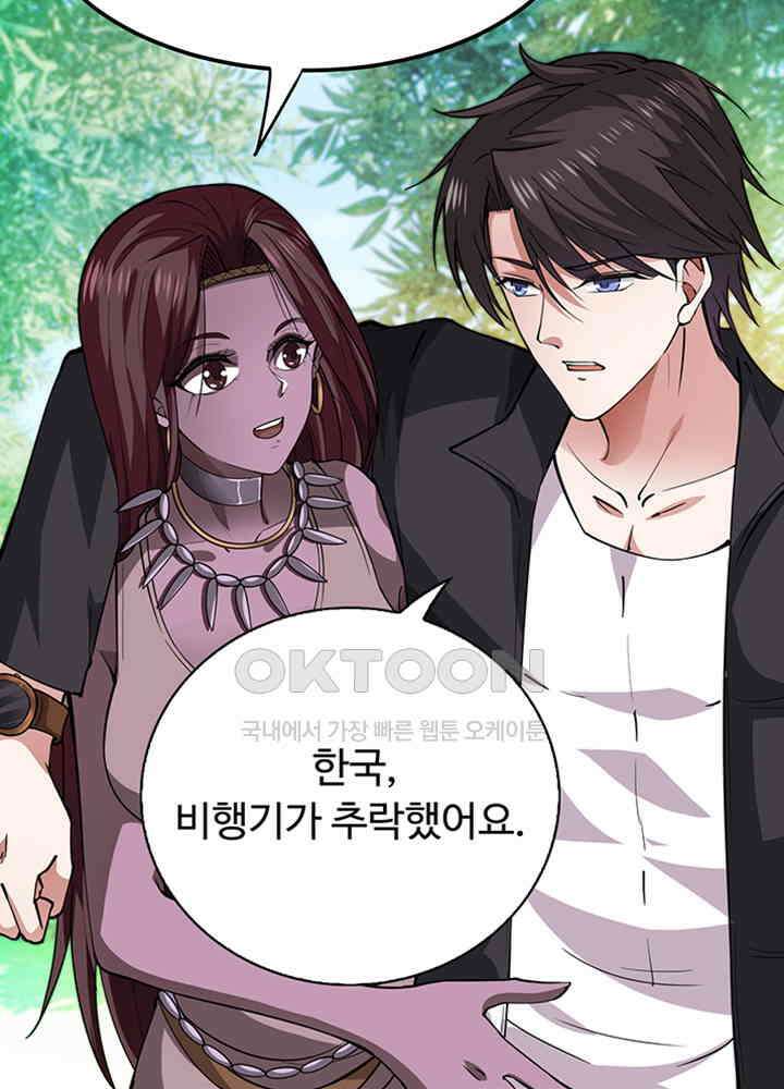 최강신의 177 4