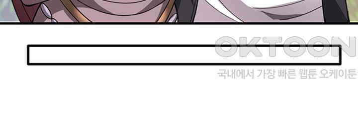 최강신의 177 8