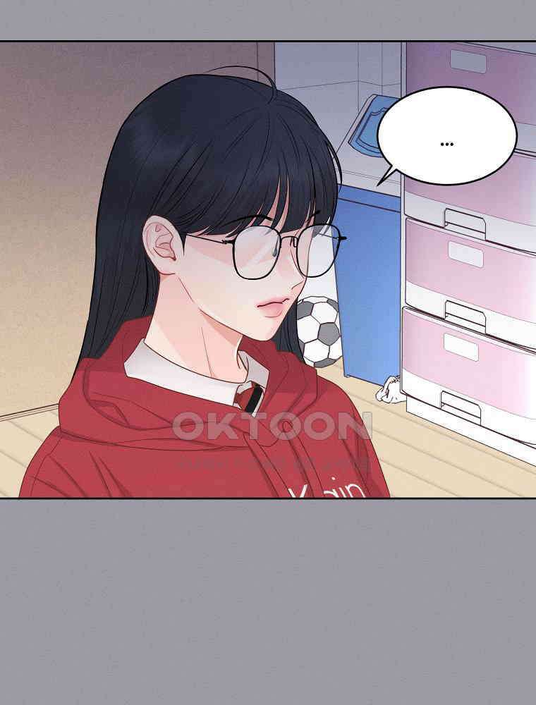 화양연화 88화． 소이와 연화(3) 18