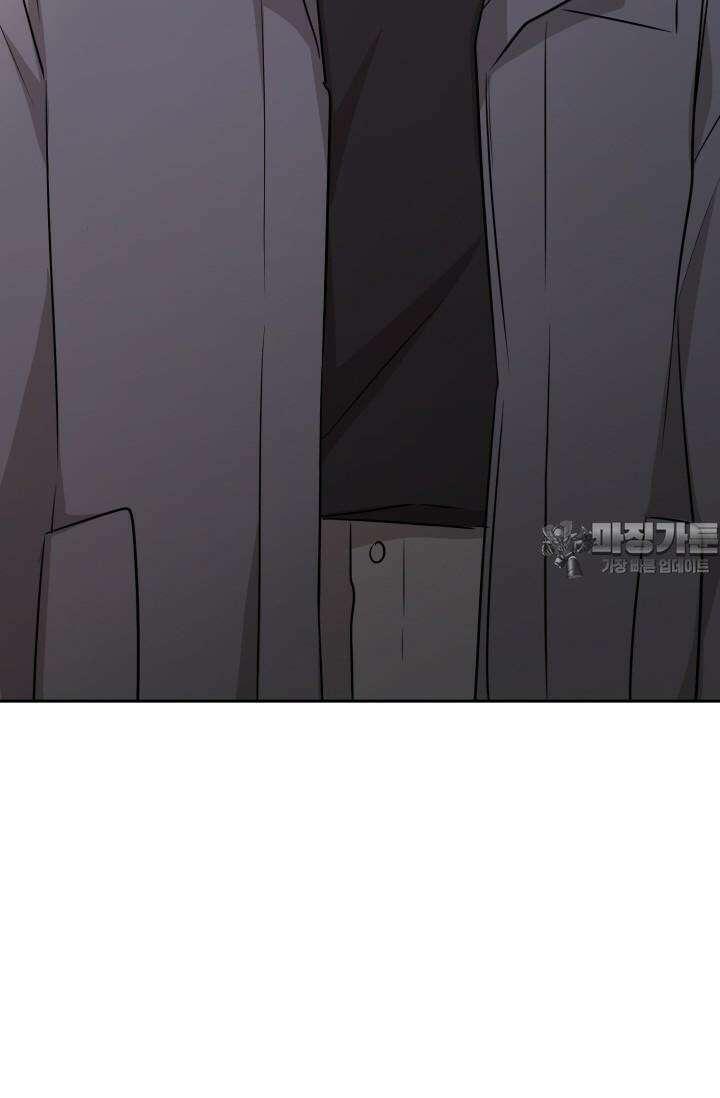 마법소녀 78세 마복희 3화 77