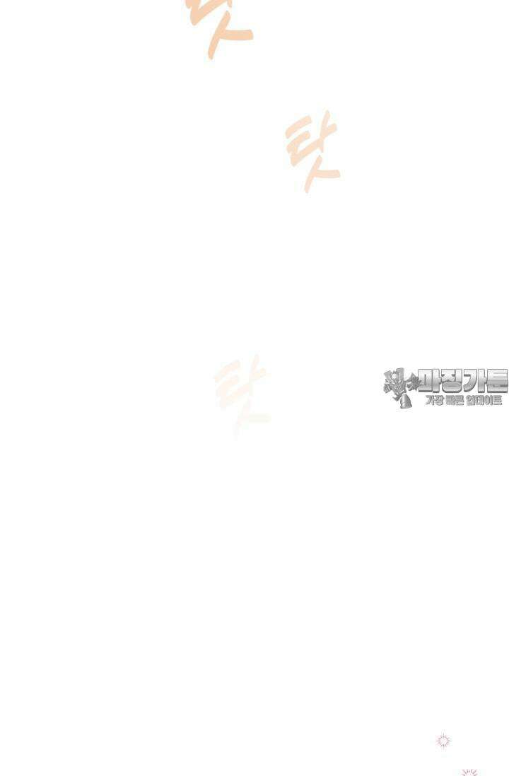 마법소녀 78세 마복희 3화 91