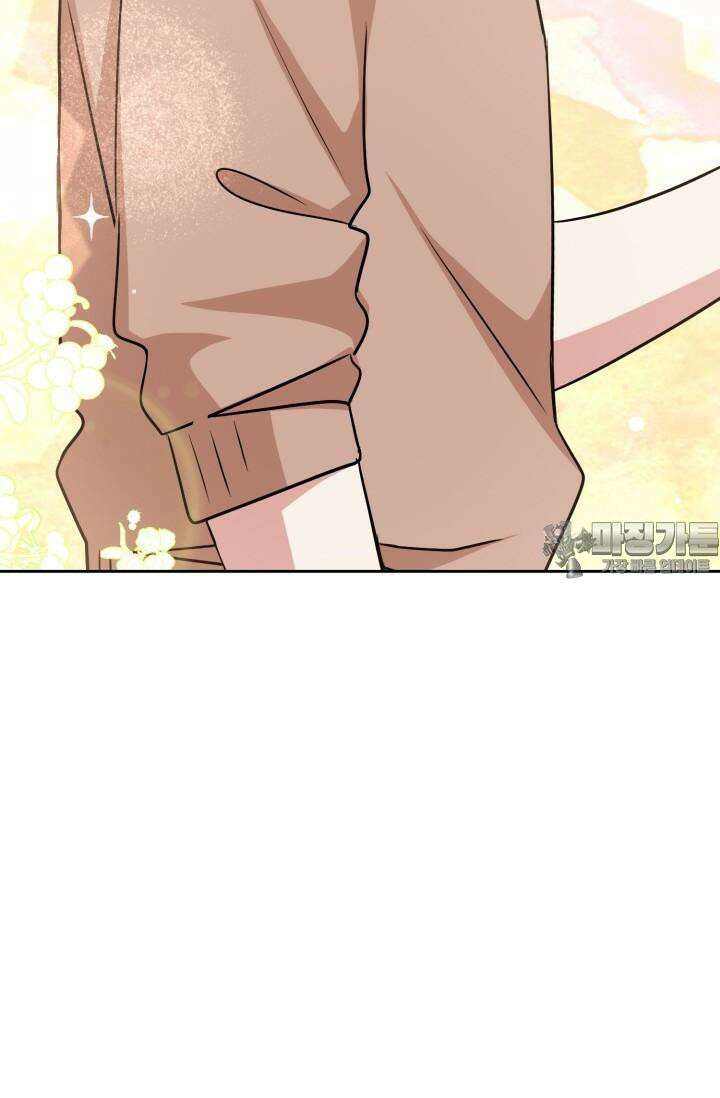 마법소녀 78세 마복희 3화 107