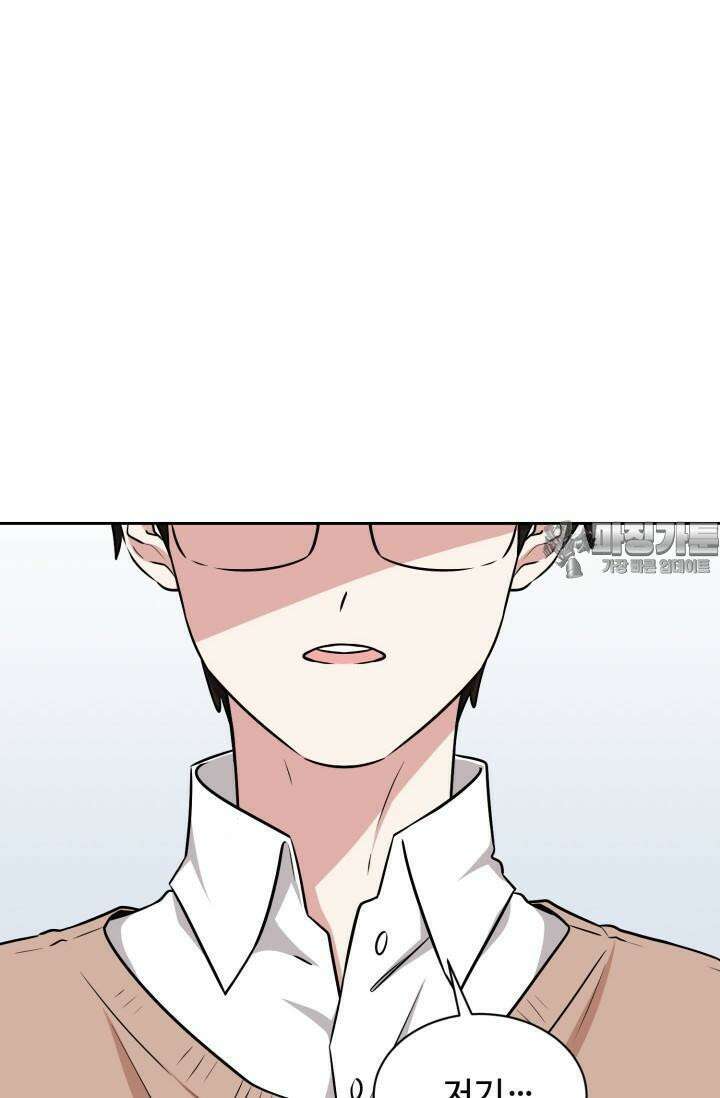 마법소녀 78세 마복희 3화 111