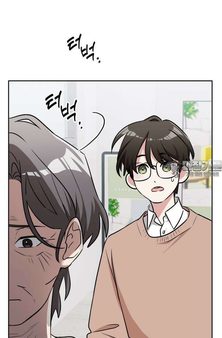 마법소녀 78세 마복희 3화 122