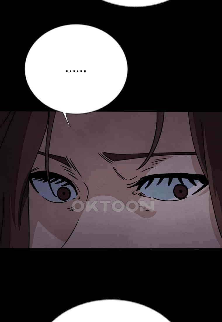 비밀투표 - 57화 6