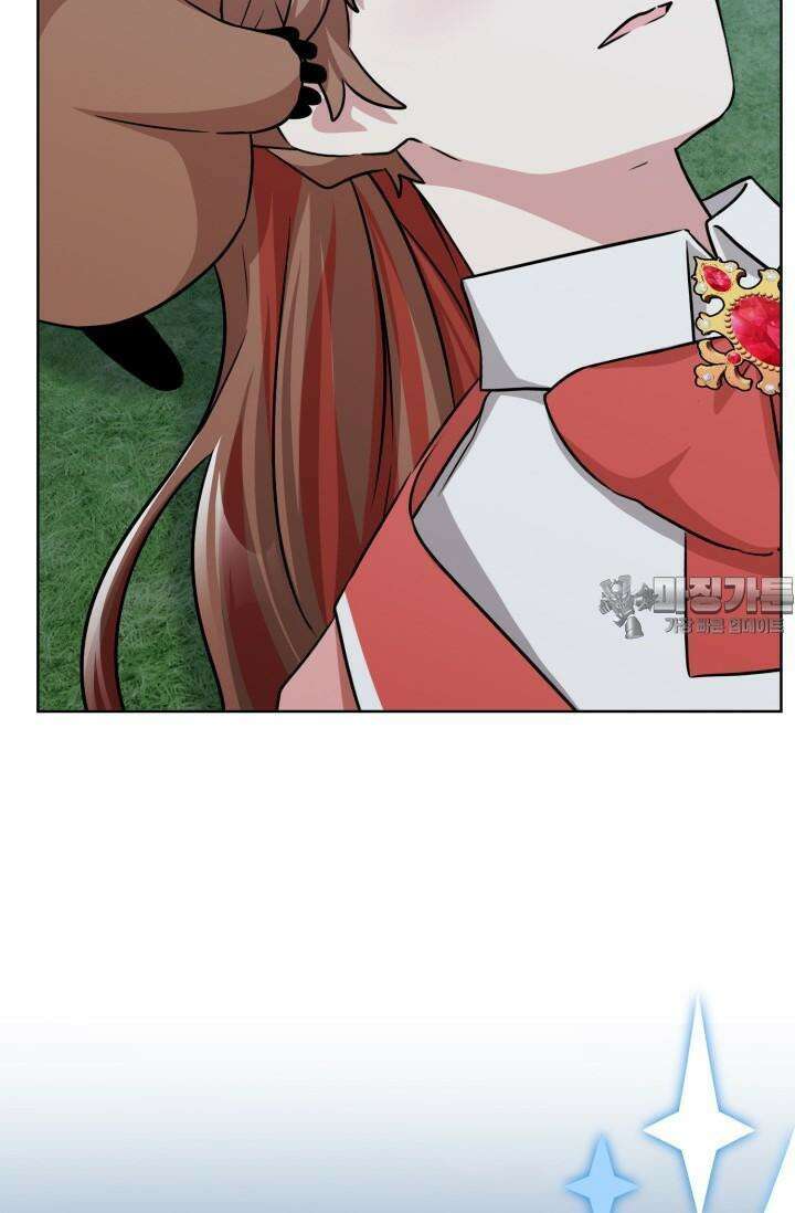 마법소녀 78세 마복희 15화 6