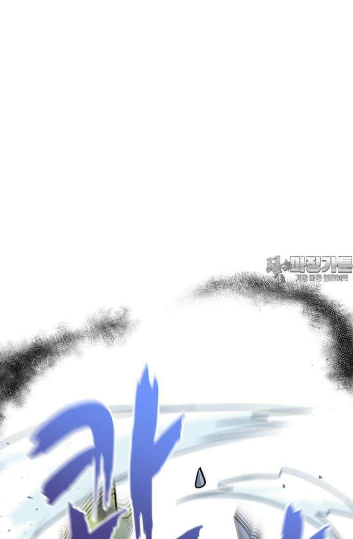 마법소녀 78세 마복희 15화 26