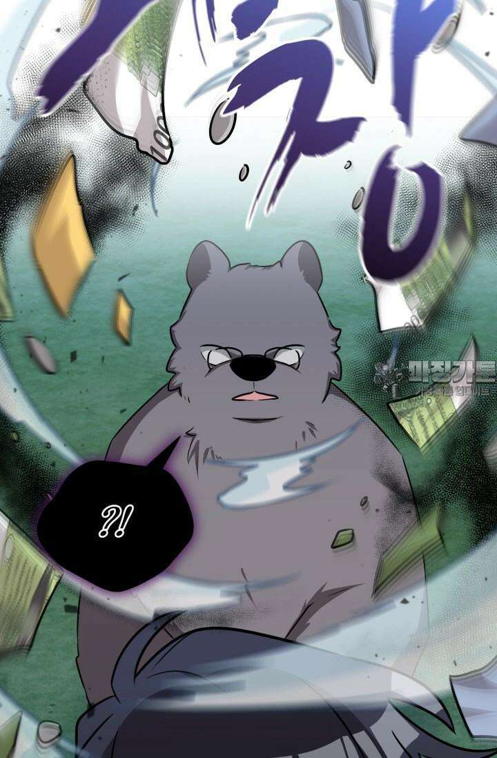 마법소녀 78세 마복희 15화 27
