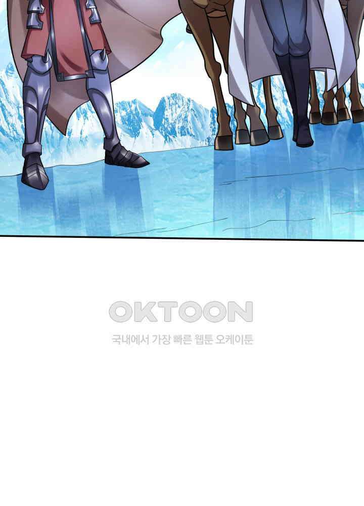 최강신의 221 3