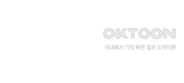 최강신의 221 10