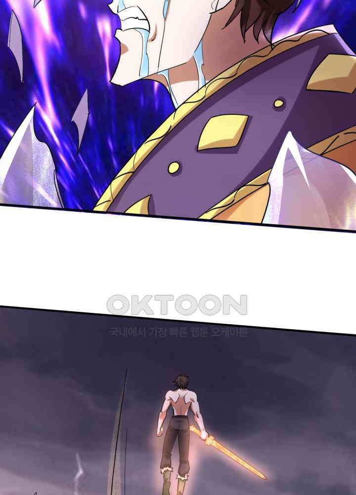 최강신의 227 3