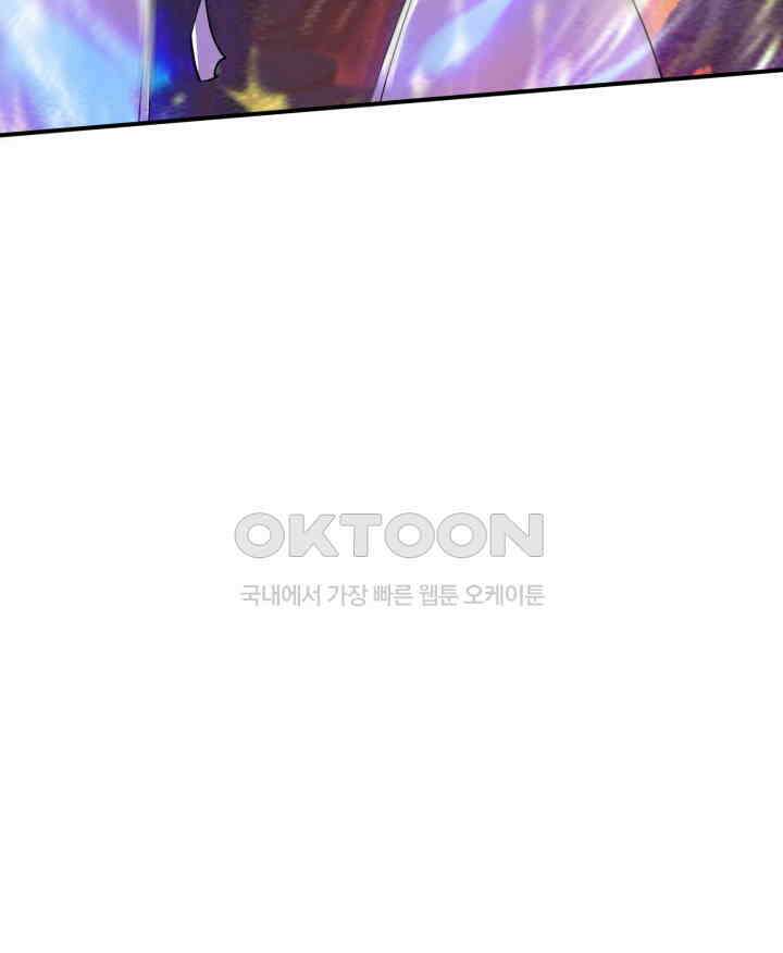최강신의 227 5