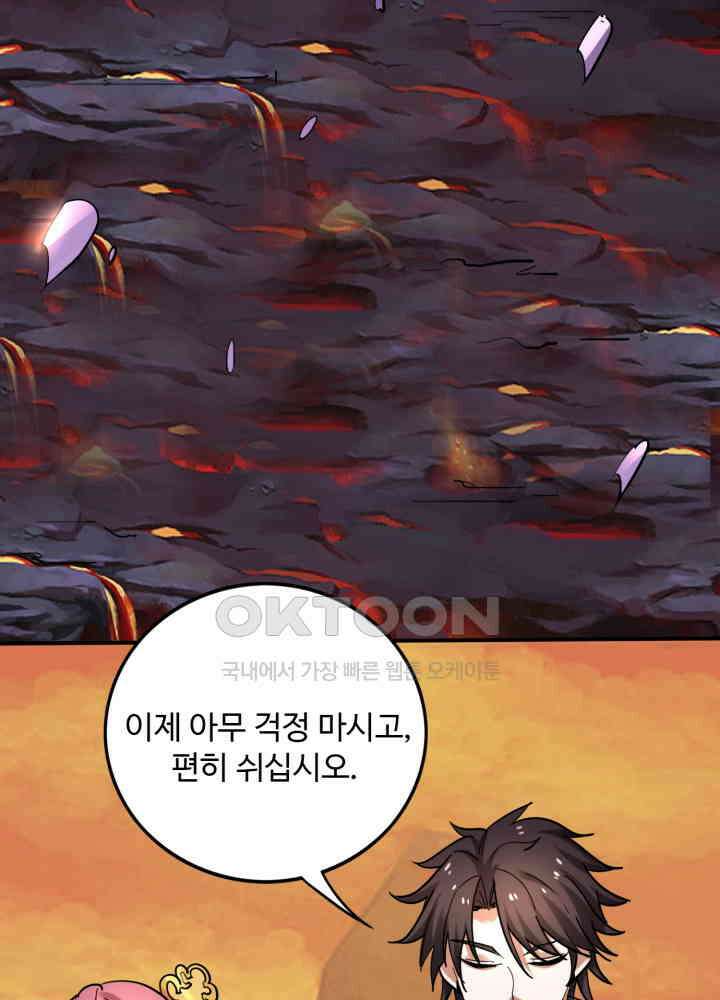 최강신의 227 9