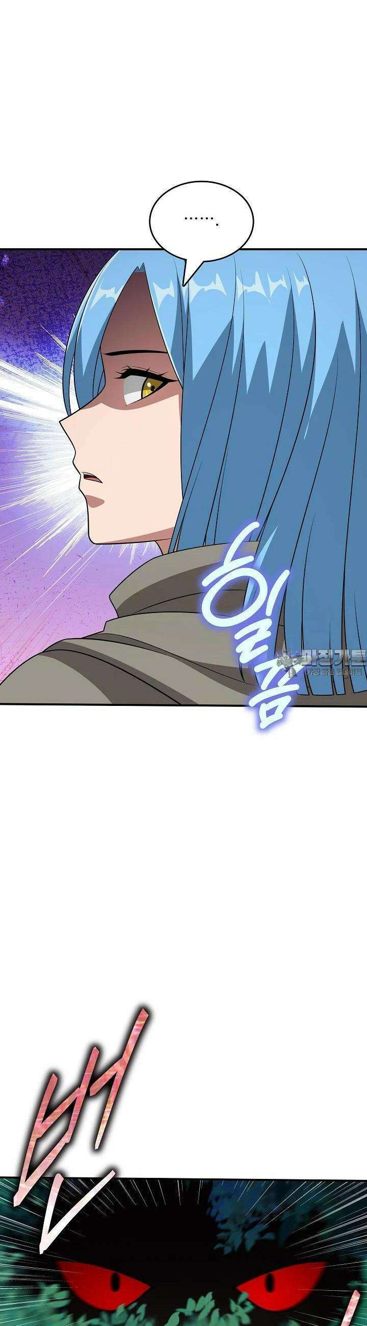 0.0000001의 마왕님 34화 11