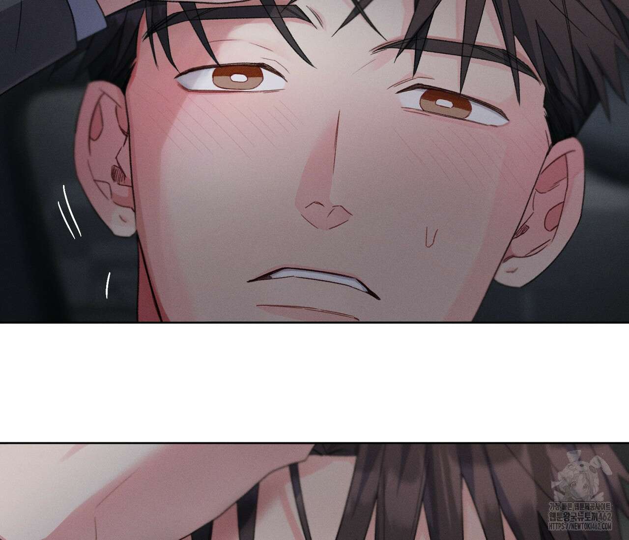 오프 더 플레이트 외전 3화 4
