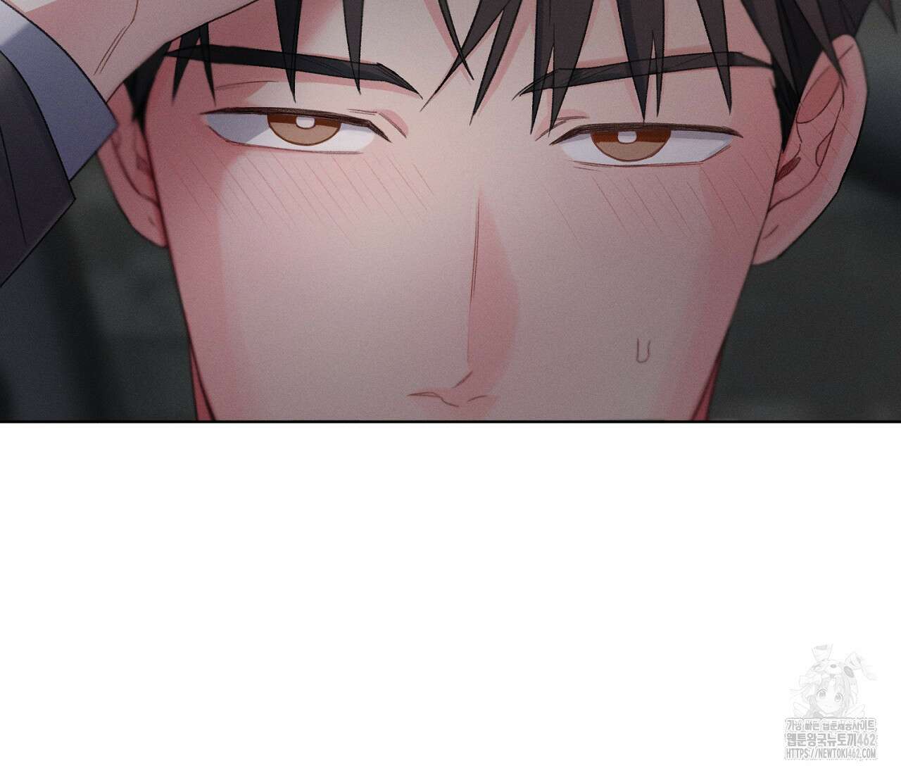 오프 더 플레이트 외전 3화 5