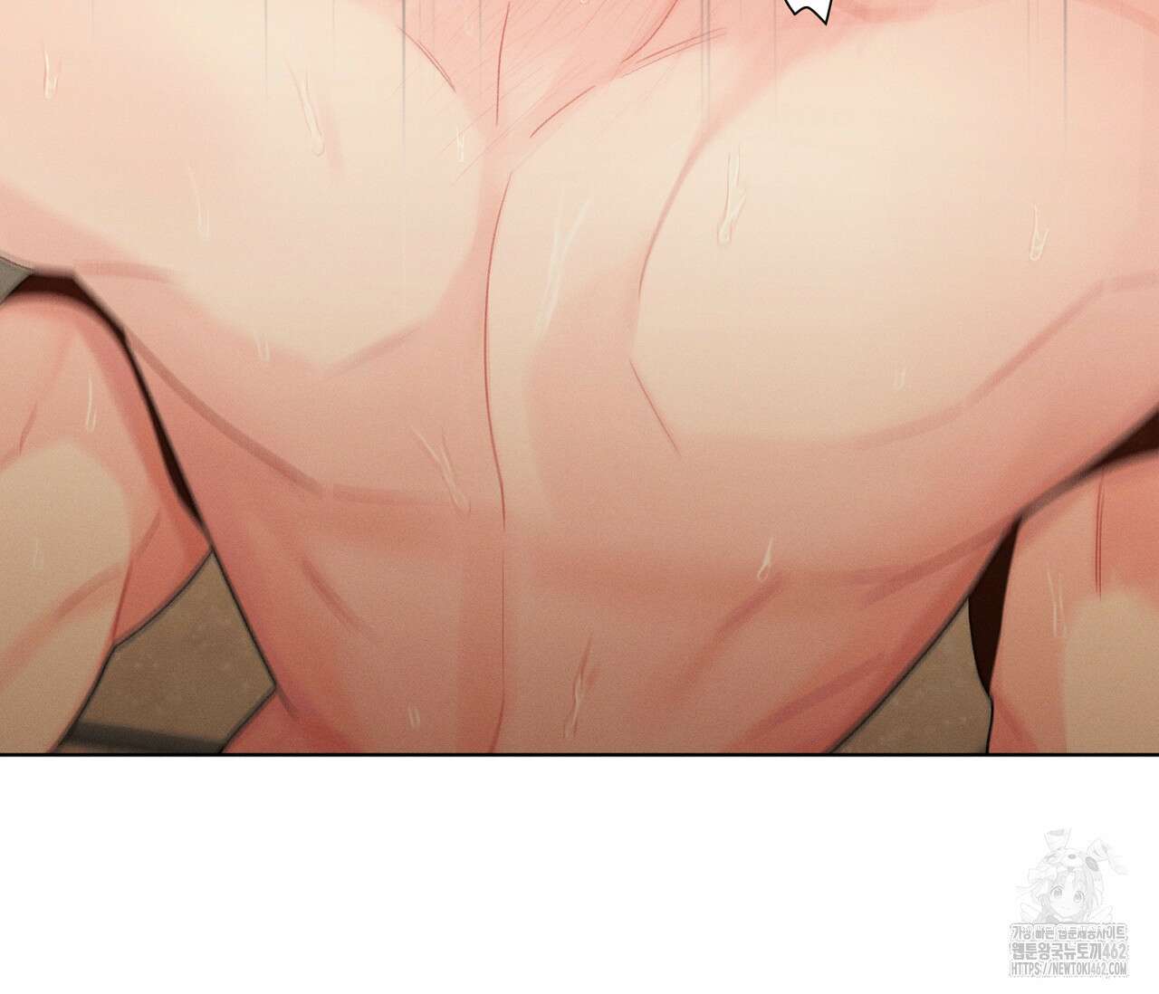 오프 더 플레이트 외전 3화 65