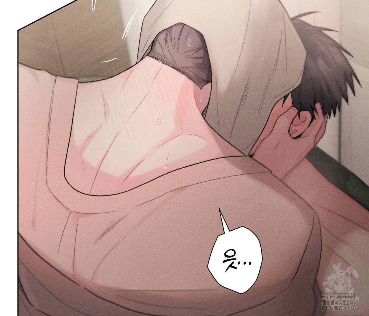 오프 더 플레이트 외전 3화 77