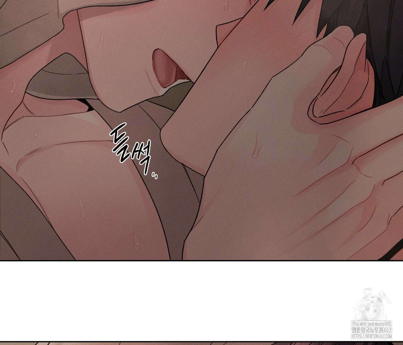 오프 더 플레이트 외전 3화 80