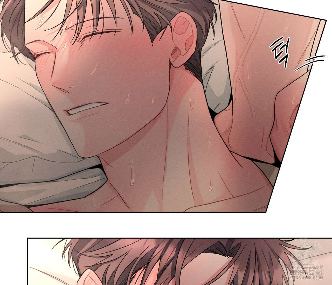 오프 더 플레이트 외전 3화 118