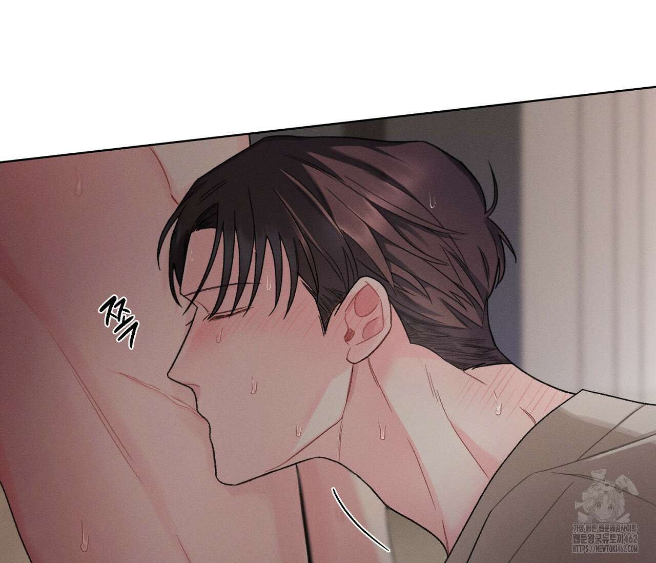 오프 더 플레이트 외전 3화 121