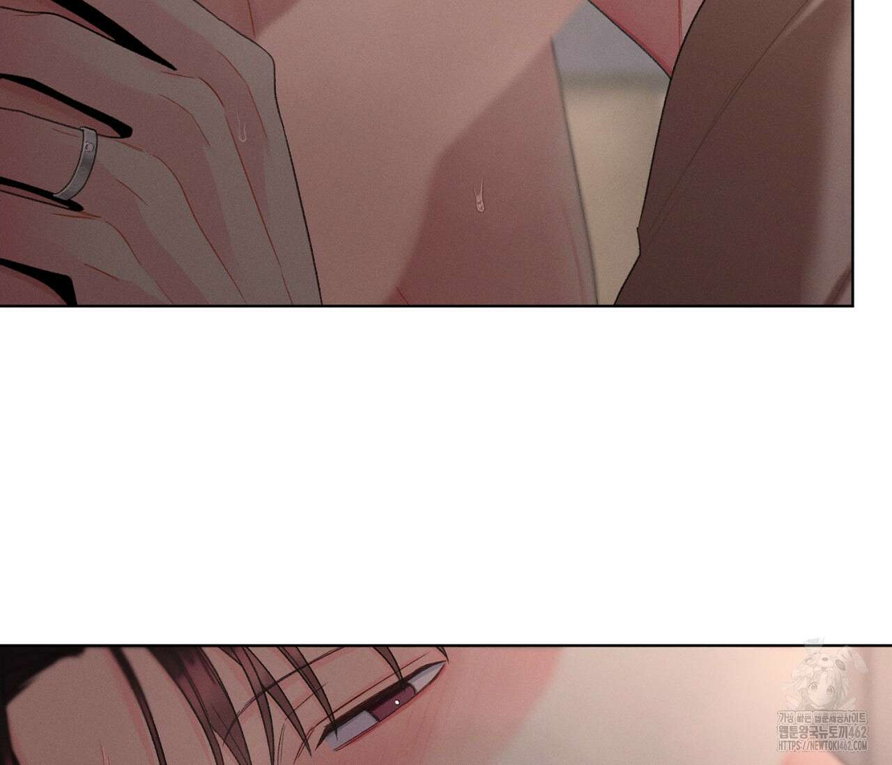 오프 더 플레이트 외전 3화 123