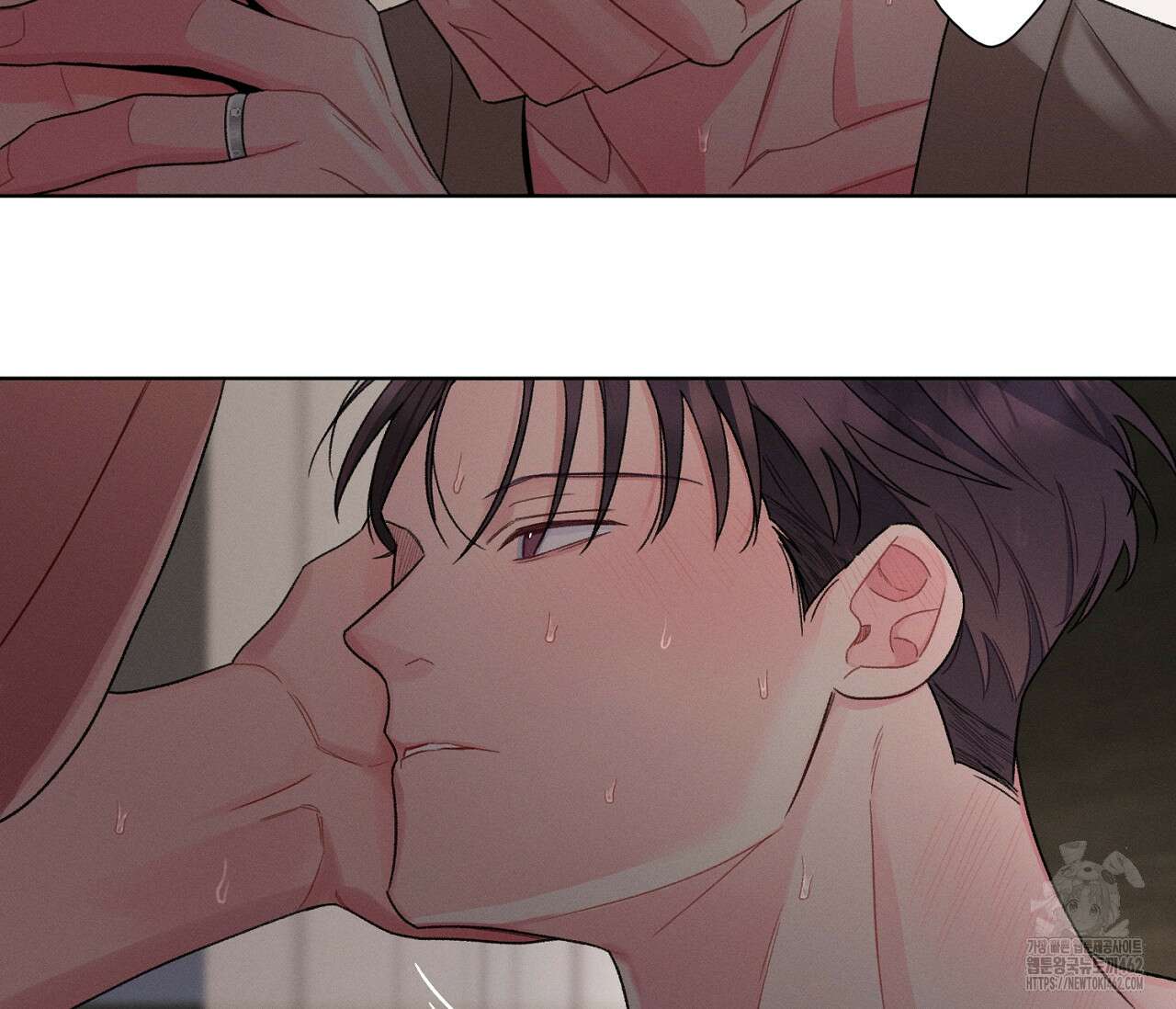 오프 더 플레이트 외전 3화 133