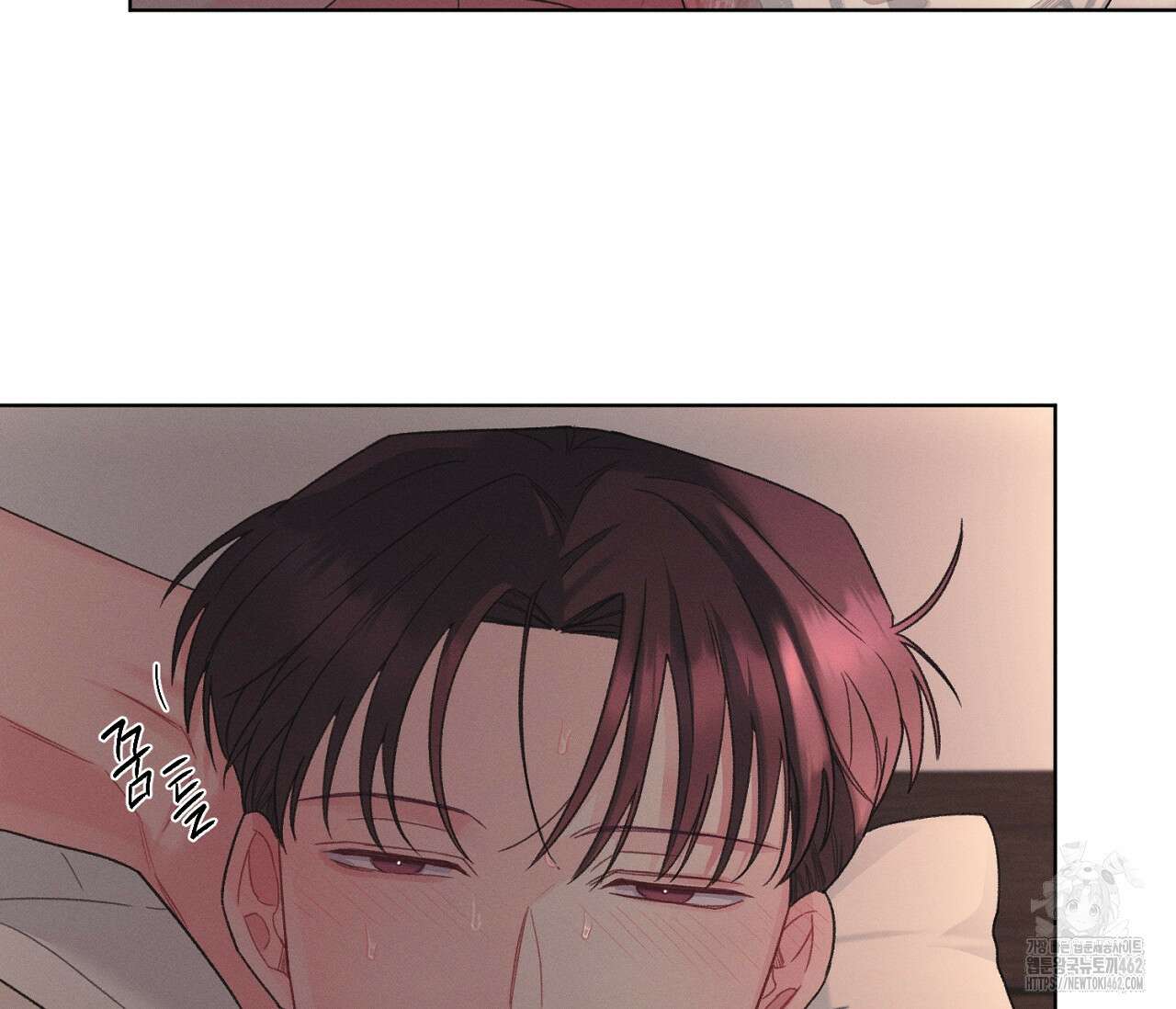 오프 더 플레이트 외전 3화 147