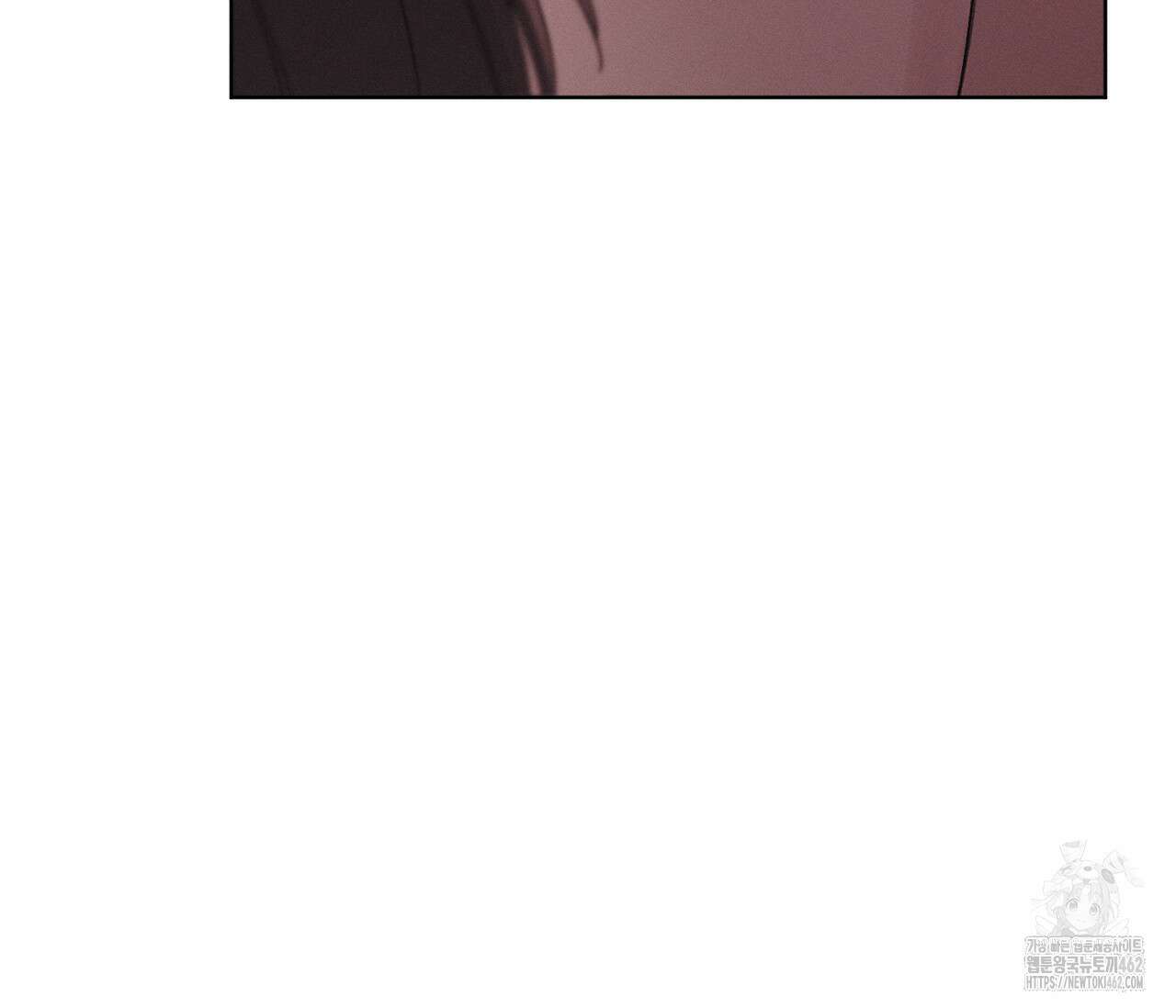 오프 더 플레이트 외전 3화 156