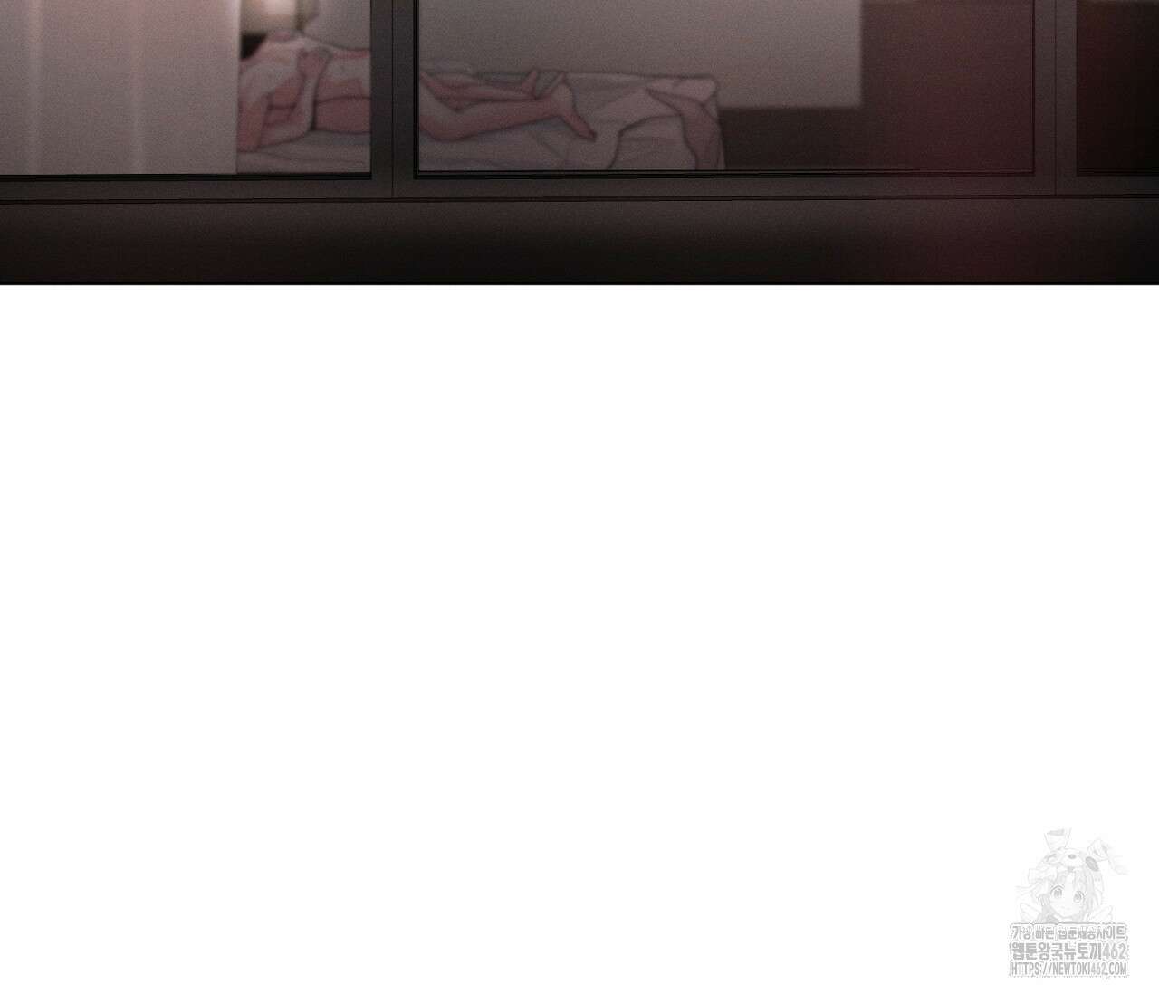 오프 더 플레이트 외전 3화 158