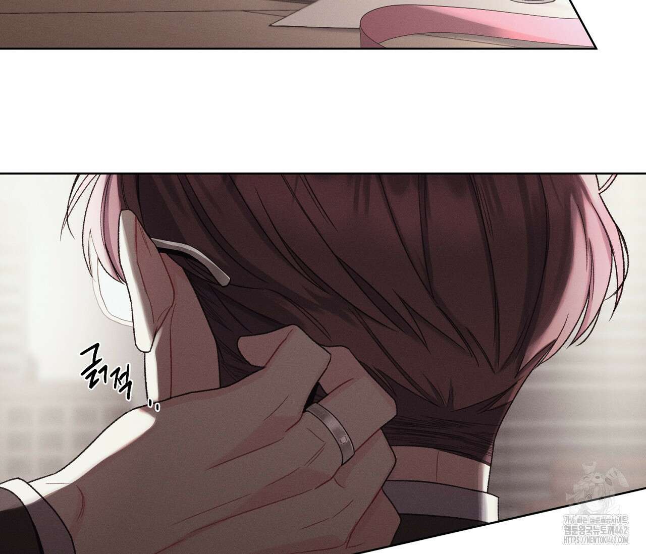 오프 더 플레이트 외전 3화 166
