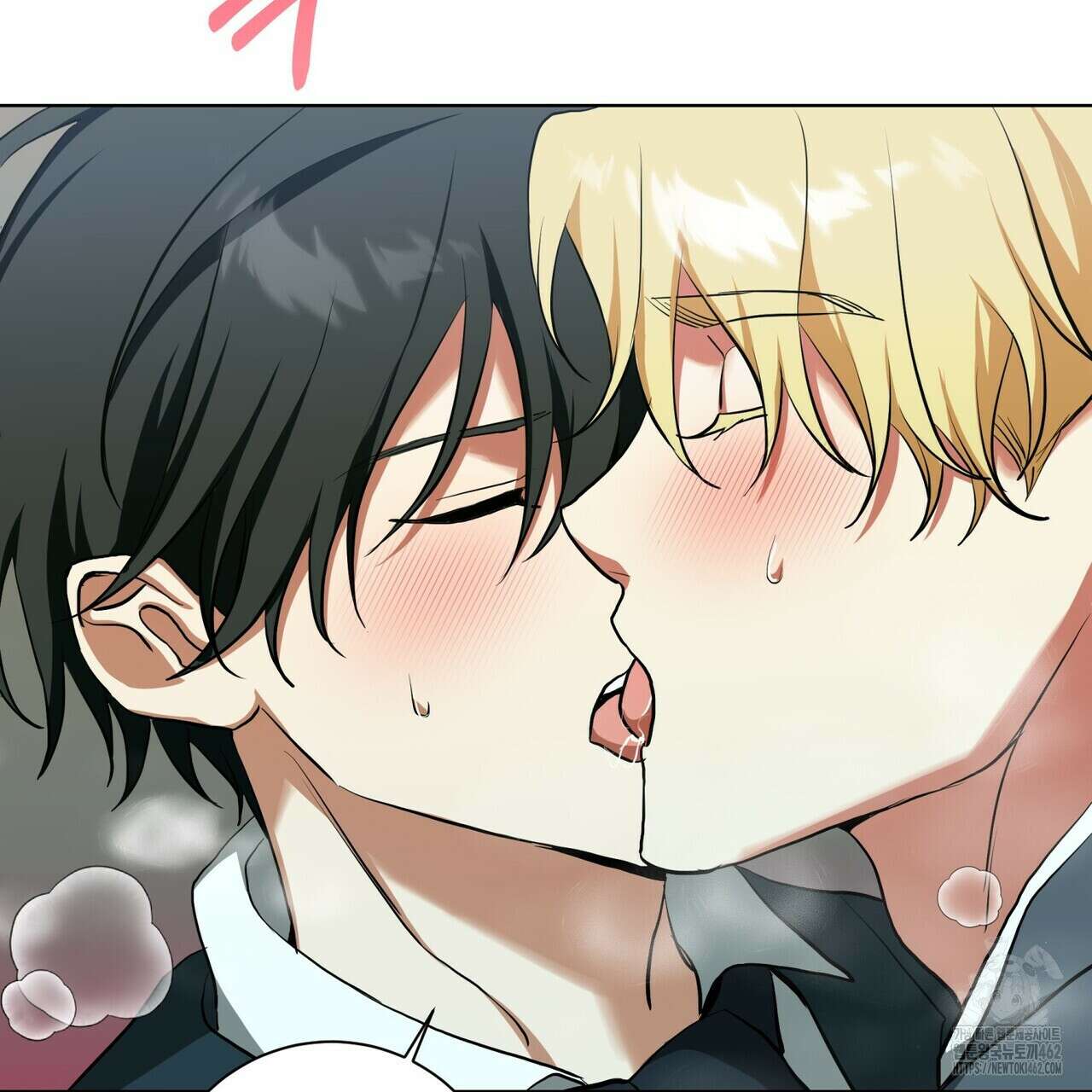 데이즈 (D:AZE) 외전 2화 18