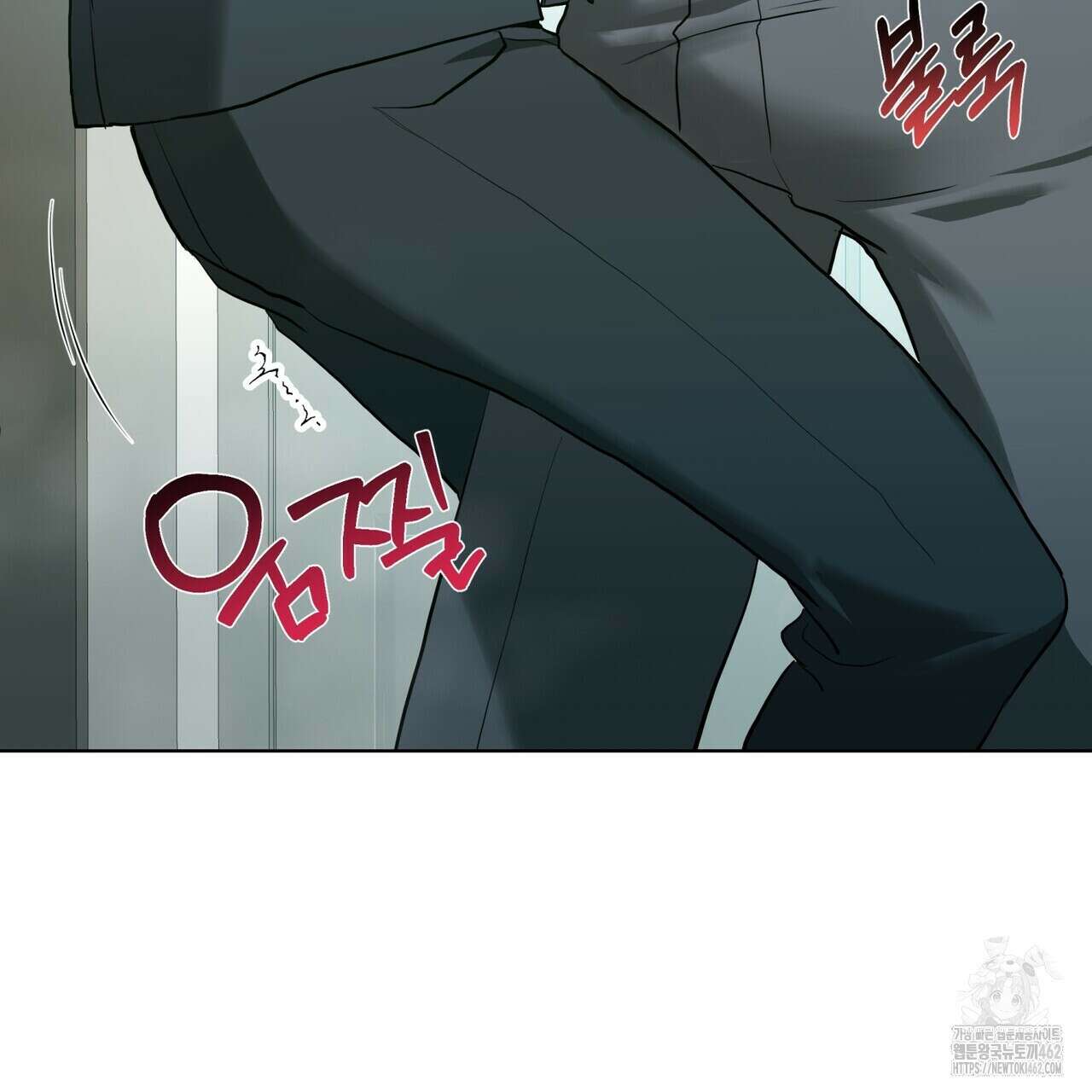 데이즈 (D:AZE) 외전 2화 21