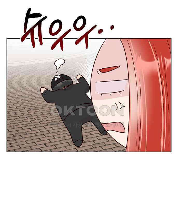 선빵필승! 33화 5