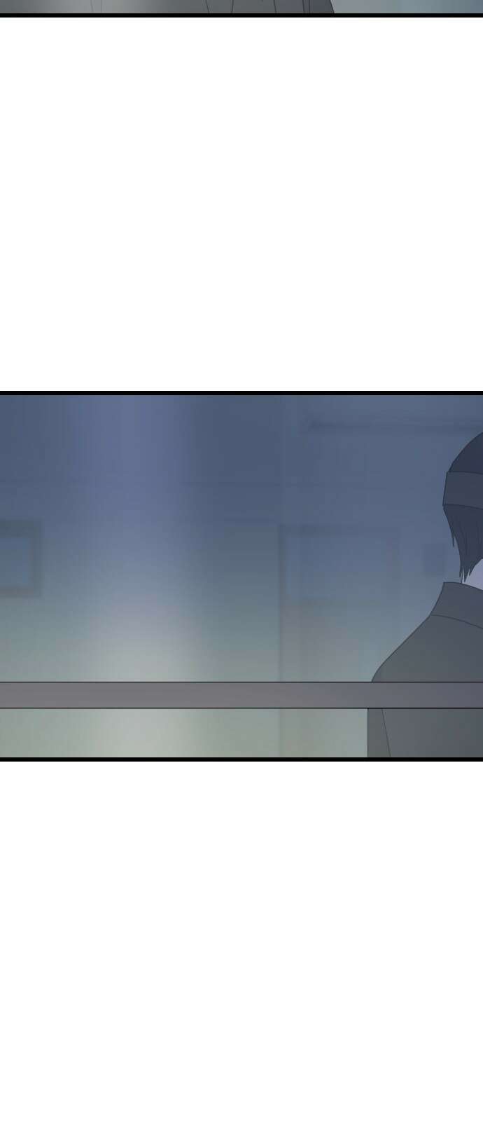 피말리는 과대생활 25화 7