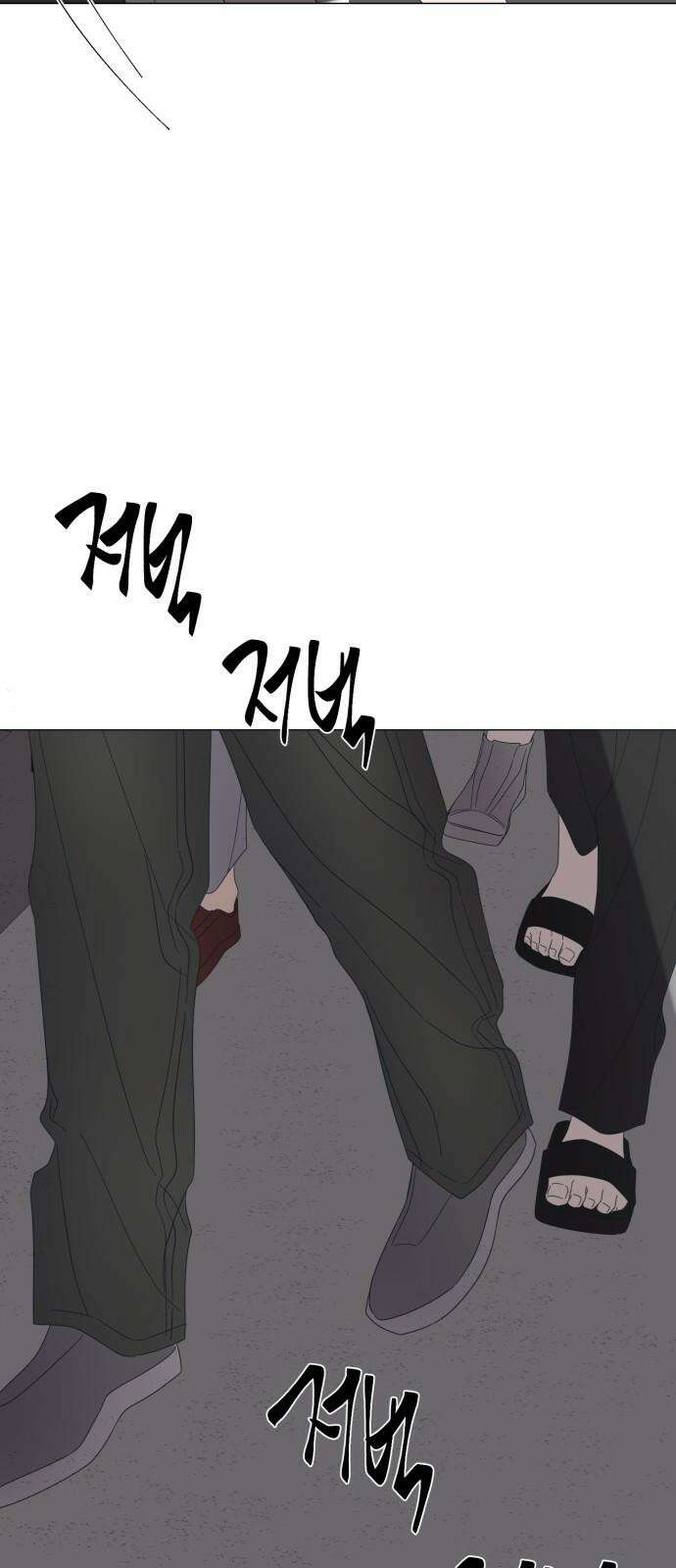 달로 만든 아이 88화 44