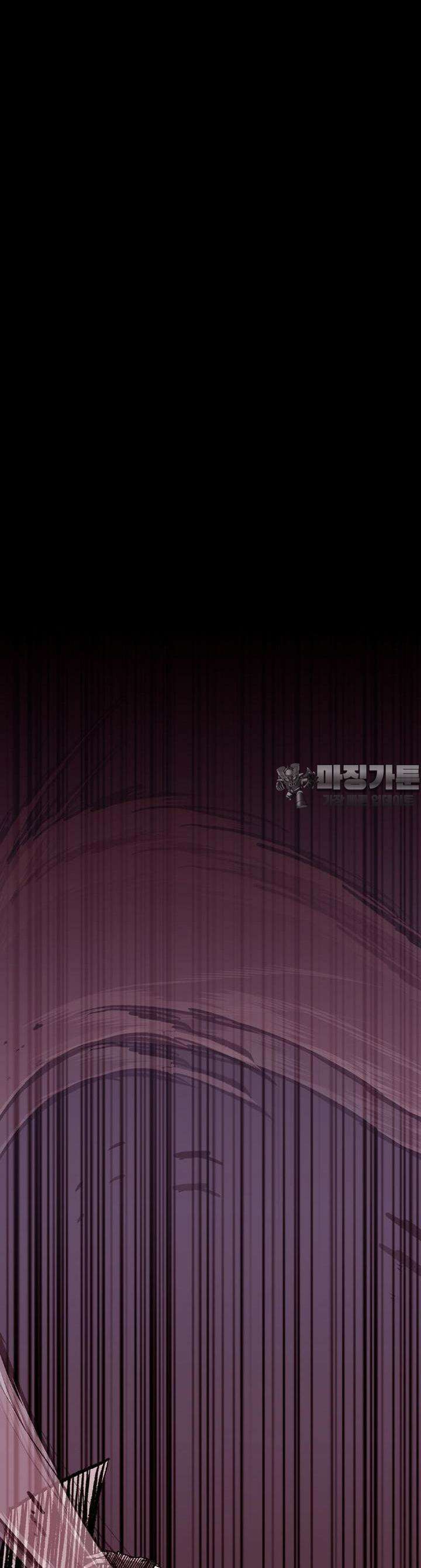 노동본색 122화 14