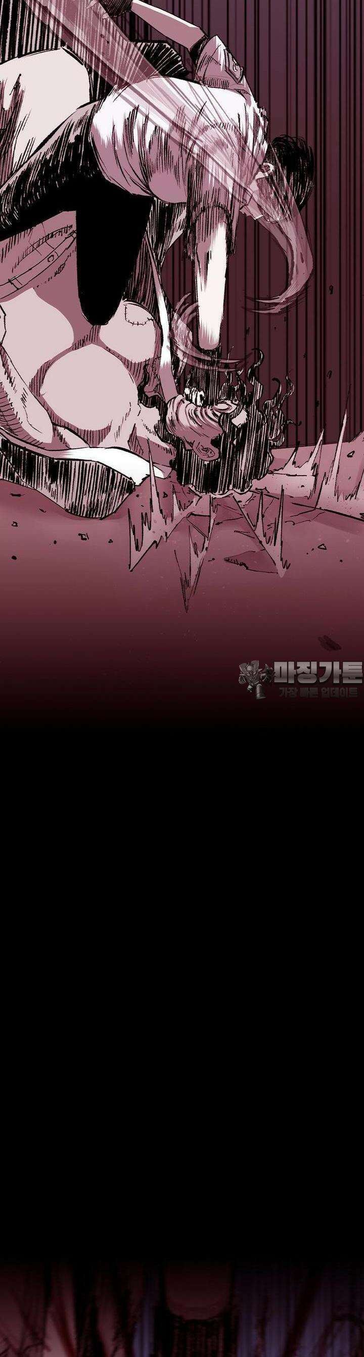 노동본색 122화 15