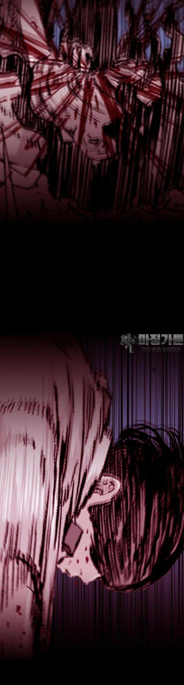 노동본색 122화 16
