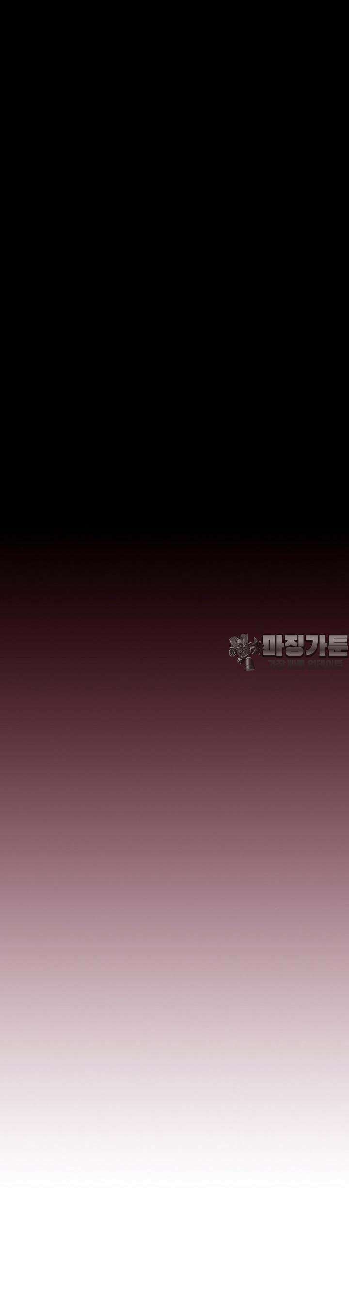 노동본색 122화 17